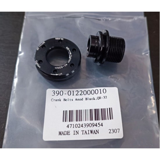 FSA alloy crank bolt for e-bike crankset Maxon QR-32 ML-686 M8 390-0122000010