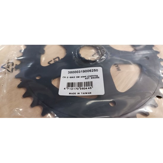 FSA lánctányér - lánckerék DIRECT MOUNT acél 40T, Bosch Gen3, láncvonal 50 mm 38000319006250, WB386 FSA lánctányér - lánckerék DIRECT MOUNT acél 40T, Bosch Gen3, láncvonal 50 mm 38000319006250, WB386