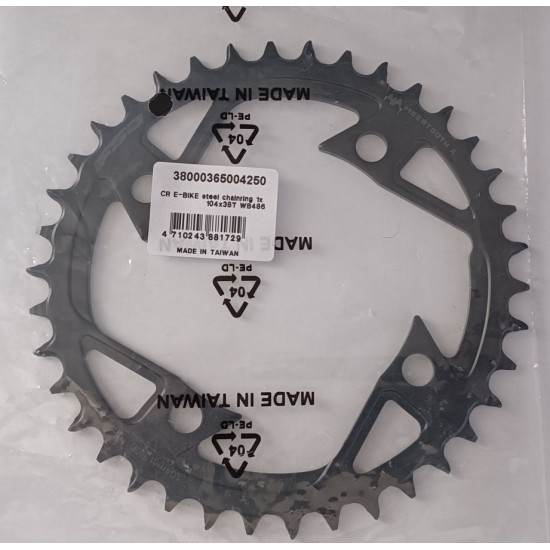 FSA lánctányér - lánckerék E-bike 1x steel MegaTooth 104 BCD 38T 11s 3.5 WB486 38000365004250 FSA lánctányér - lánckerék E-bike 1x steel MegaTooth 104 BCD 38T 11s 3.5 WB486 38000365004250