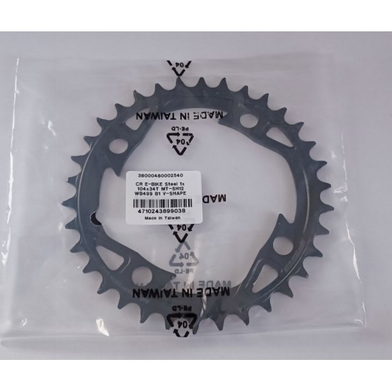 FSA lánctányér - lánckerék acél 1X MEGATOOTH Narrow Wide V-Shape Shimano 12 s BOSCH Gen4 34T 104 BCD 4 lukas csavaros WB499 38000480002540 FSA lánctányér - lánckerék acél 1X MEGATOOTH Narrow Wide V-Shape Shimano 12 s BOSCH Gen4 34T 104 BCD 4 lukas csavaros WB499 38000480002540