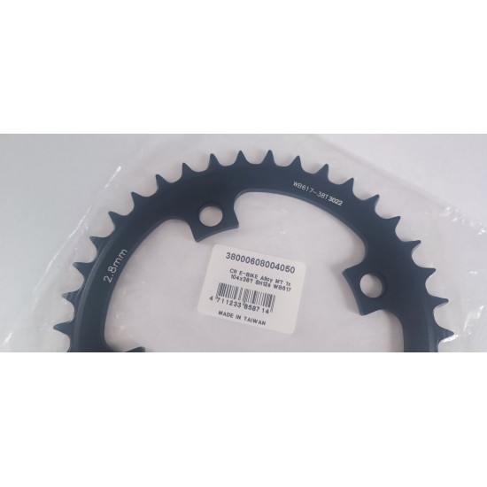 FSA chainring alloy 1X Shimano 12 s 38T 104 BCD 4 holes bolts WB617 38000608004050