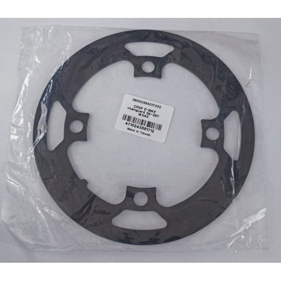 FSA lánctányér - lánckerék védő e-bike alu, BOSCH YAMAHA FAZUA -hoz, 1x hajtómű, 104 BCD, 36-38T W1145 38000364017050 FSA lánctányér - lánckerék védő e-bike alu, BOSCH YAMAHA FAZUA -hoz, 1x hajtómű, 104 BCD, 36-38T W1145 38000364017050