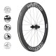 Vision kerékszett Metron 60 SL DB TLR Silver Edition ezüst feliratos peremes, tárcsafékes országúti tubeless ready karbon kerék