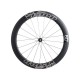 Vision kerékszett Metron 60 SL DB TLR Silver Edition ezüst feliratos peremes, tárcsafékes országúti tubeless ready karbon kerék