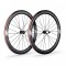 Vision kerékszett SC 55 Disc TLR peremes, tárcsafékes országúti tubeless ready karbon kerék