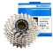 Shimano cassette 105 11 speed 11-28 T cogs road CS-R7000