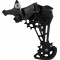 SHIMANO rear derailleur Deore 11 SGS speed mountain bike e-bike RDM-5100-SGS