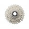 Shimano sor kazetta Ultegra CS-R8101 12 sebességes 11-34 T országúti